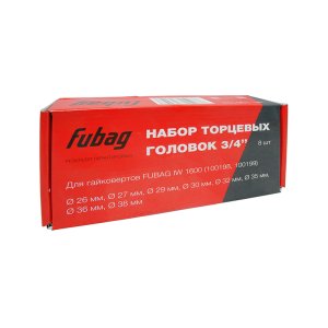 FUBAG Набор торцевых головок 3/4 дюйма, 8 шт. для гайковертов IW 1600 (26-27-29-30-32-35-36-38 мм.), картонная коробка в Санкт-Петербурге фото