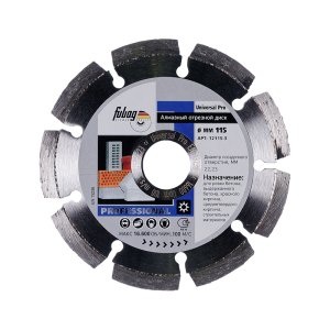 Алмазный отрезной диск FUBAG Universal Pro D115 мм/ 22.2 мм в Санкт-Петербурге фото