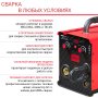 FUBAG Сварочный полуавтомат IRMIG 180 SYN с горелкой 250 А 3 м в комплекте в Санкт-Петербурге фото