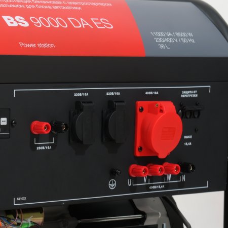 Бензиновый генератор FUBAG BS 9000 DA ES (трехфазный) с электростартером и коннектором автоматики в Санкт-Петербурге фото