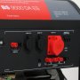 Бензиновый генератор FUBAG BS 9000 DA ES (трехфазный) с электростартером и коннектором автоматики в Санкт-Петербурге фото