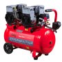 Компрессор воздушный безмасляный малошумный FUBAG OLS 500/50 CM2х2 в Санкт-Петербурге фото
