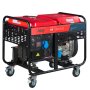 Дизельный генератор FUBAG DS 12000 A ES с электростартером и коннектором автоматики в Санкт-Петербурге фото