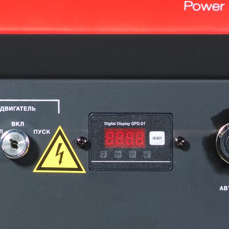 Бензиновый генератор FUBAG BS 8000 DA ES (трехфазный) с электростартером и коннектором автоматики в Санкт-Петербурге фото