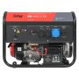 FUBAG Бензиновый генератор с электростартером и коннектором автоматики BS 9000 A ES + Блок автоматики Startmaster 6600 (230V)  (41 015) в ПОДАРОК! в Санкт-Петербурге фото
