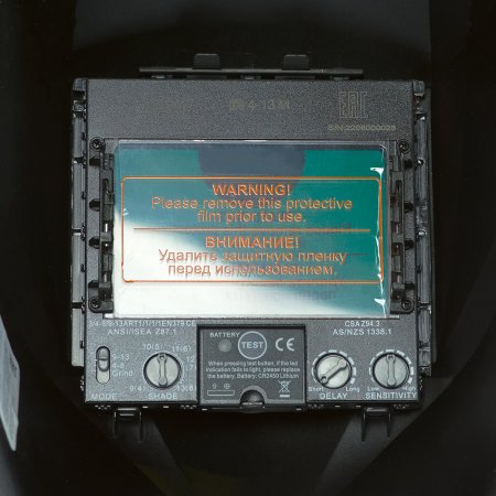  Маска сварщика Хамелеон FUBAG IR 4-13R M в Санкт-Петербурге фото