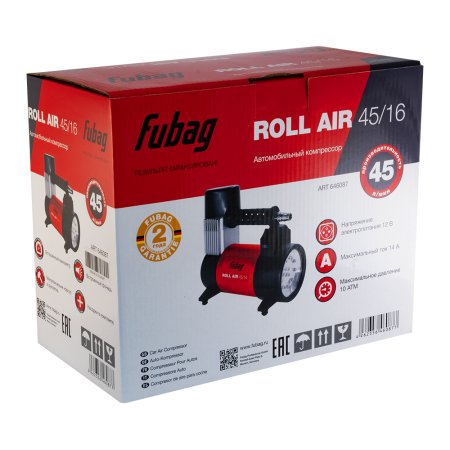 Автомобильный компрессор FUBAG Roll Air 45/16 в Санкт-Петербурге фото