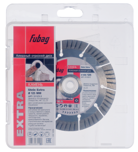 Алмазный отрезной диск FUBAG Камень Экстра (Stein Extra) D125 мм / 22,2 мм по камню в Санкт-Петербурге фото