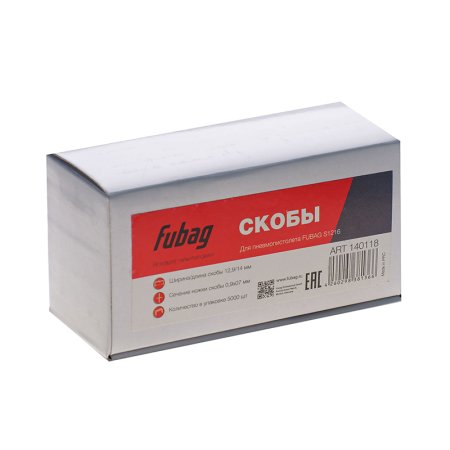FUBAG Скоба для S1216 (12,9*14 мм, 5000 шт) в Санкт-Петербурге фото