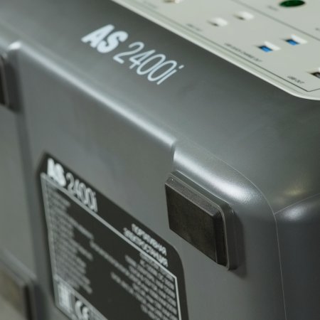 Портативная электростанция FUBAG AS 2400i (аккумулятор LiFePO4) в Санкт-Петербурге фото