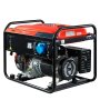 Бензиновый генератор FUBAG PRG 6000 в Санкт-Петербурге фото