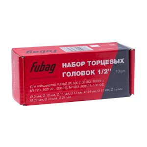 FUBAG Набор торцевых головок 1/2 дюйма, 10 шт. для гайковертов IW 580, IW 720, IW 900 (9-10-11-13-14-17-19-22-24-27 мм.), картонная коробка в Санкт-Петербурге фото