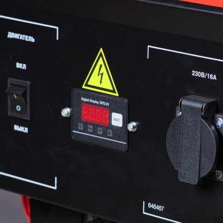 Бензиновый генератор FUBAG BS 2200 в Санкт-Петербурге фото