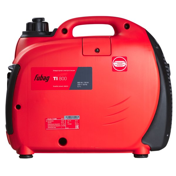 Инверторный генератор FUBAG TI 800 + Моторное масло FUBAG Extra в ПОДАРОК в Санкт-Петербурге фото