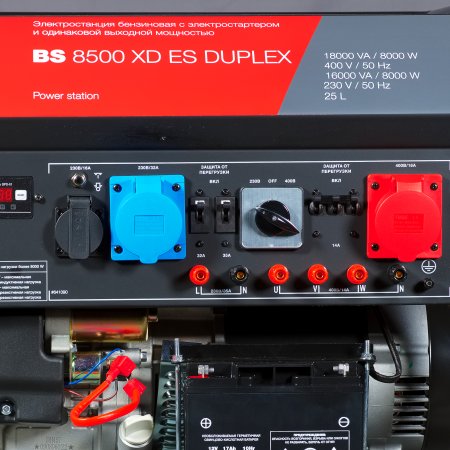 Бензиновый генератор FUBAG BS 8500 XD ES DUPLEX для одно и трехфазного режимов работы в Санкт-Петербурге фото
