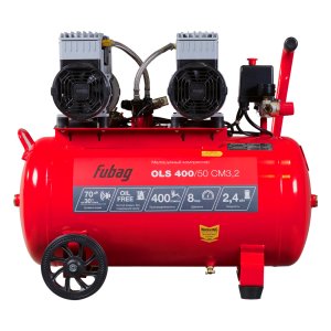 Компрессор воздушный безмасляный малошумный FUBAG OLS 400/50 CM3.2 в Санкт-Петербурге фото