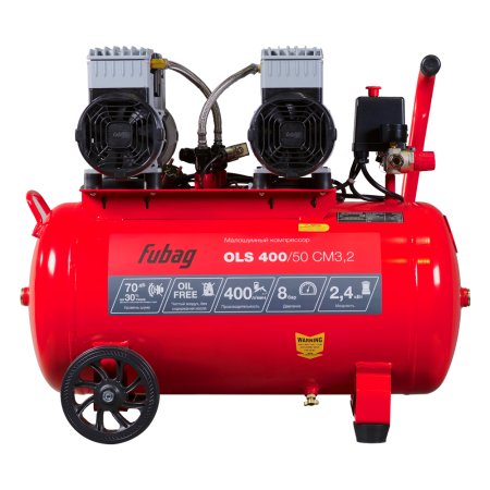 Компрессор воздушный безмасляный малошумный FUBAG OLS 400/50 CM3.2 в Санкт-Петербурге фото