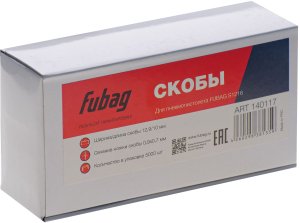 FUBAG Скоба для S1216 (12.9*10 мм, 5000 шт) в Санкт-Петербурге фото