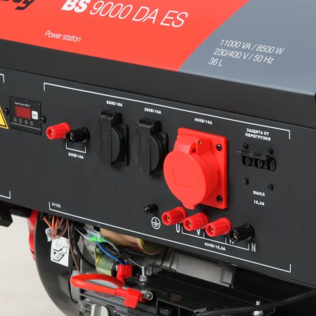 Бензиновый генератор FUBAG BS 9000 DA ES (трехфазный) с электростартером и коннектором автоматики в Санкт-Петербурге фото