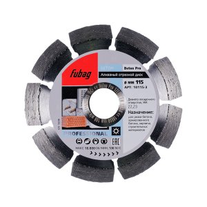 Алмазный отрезной диск FUBAG Beton Pro D115 мм/ 22.2 мм по бетону в Санкт-Петербурге фото