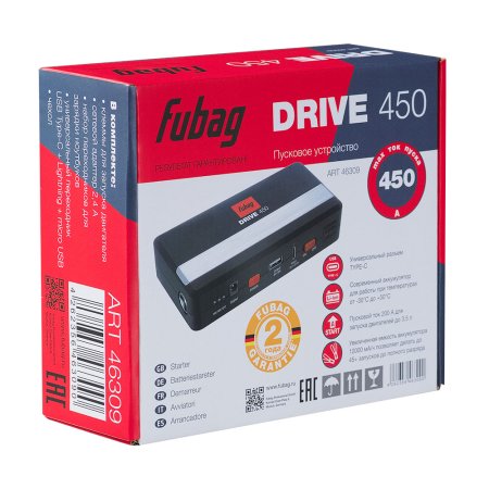 Пусковое устройство FUBAG DRIVE 450 с разъемом type-C на входе в Санкт-Петербурге фото