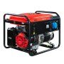 Бензиновый генератор FUBAG PRG 6000 в Санкт-Петербурге фото