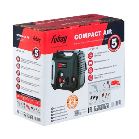 Компрессорный набор FUBAG Compact Air безмасляный компрессор + 5 предметов в Санкт-Петербурге фото