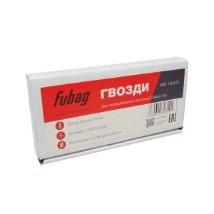 FUBAG Гвозди для F50 (1.05х1.25, 10 мм, 5000 шт.) в Санкт-Петербурге фото