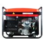 Бензиновый генератор FUBAG PRG 6000 в Санкт-Петербурге фото
