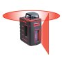 FUBAG Лазерный уровень Prisma 20R VH360 в Санкт-Петербурге фото