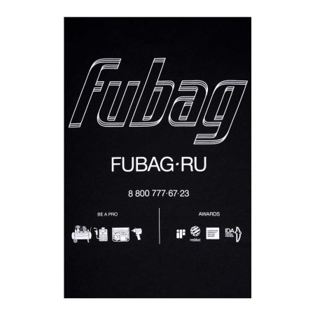 Фирменная футболка Fubag размер L в Санкт-Петербурге фото