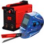 FUBAG Сварочный инвертор IR 220 V.R.D. + Маска сварщика Хамелеон IQ 5-13D M + Электрод сварочный с рутиловым покрытием FB 3 D3.0 мм (пачка 0.9 кг) в ПОДАРОК! в Санкт-Петербурге фото