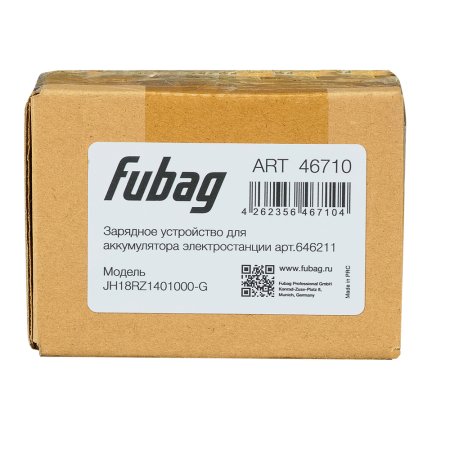 Зарядное устройство FUBAG для аккумулятора инверторного генератора TI 11000 A ES (арт. 646211) купить в Санкт-Петербурге