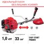 Бензиновый триммер FUBAG FPT 33 в Санкт-Петербурге фото