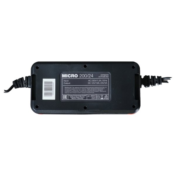 Зарядное устройство FUBAG MICRO 200/24 в Санкт-Петербурге фото