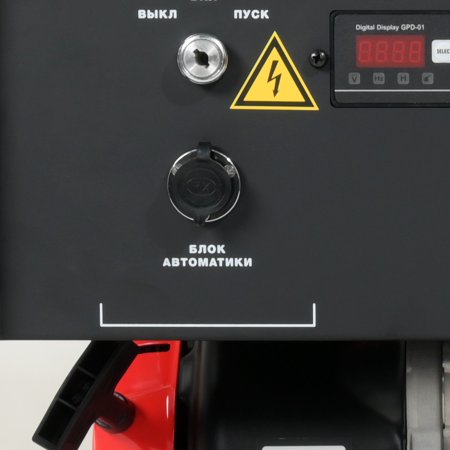 Бензиновый генератор FUBAG BS 9000 A ES с электростартером и коннектором автоматики в Санкт-Петербурге фото