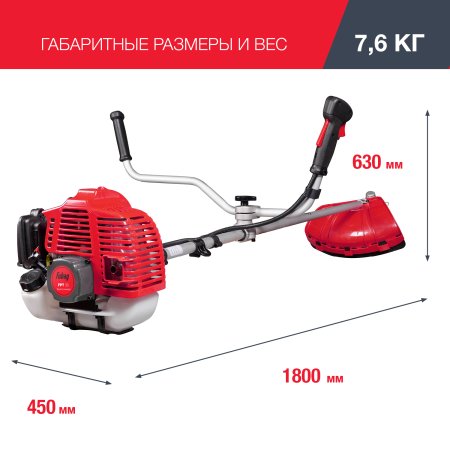 FUBAG Бензиновый триммер FPT 33 + Триммерная леска сечение витой квадрат L 130 м * 2.4 мм в ПОДАРОК в Санкт-Петербурге фото