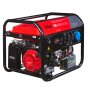 Бензиновый генератор FUBAG BS 6600 A ES с электростартером и коннектором автоматики в Санкт-Петербурге фото