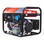 FUBAG Бензиновый генератор с электростартером и коннектором автоматики BS 5500 A ES в Санкт-Петербурге фото