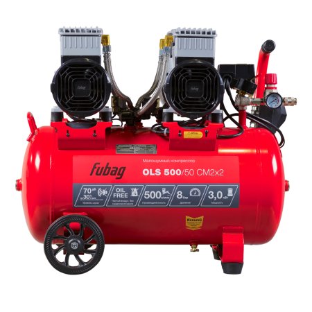 Компрессор воздушный безмасляный малошумный FUBAG OLS 500/50 CM2х2 в Санкт-Петербурге фото