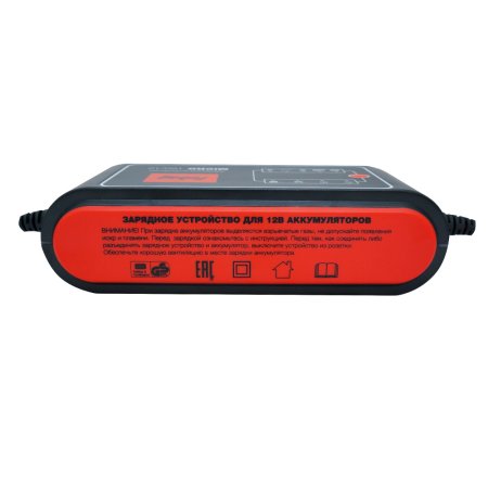 Зарядное устройство FUBAG MICRO 160/12 в Санкт-Петербурге фото