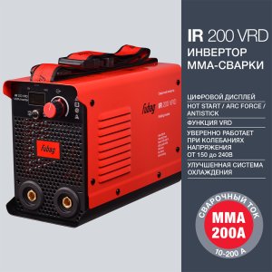 FUBAG Сварочный инвертор IR 200 V.R.D. + Маска сварщика Хамелеон IR 11N S в ПОДАРОК в Санкт-Петербурге фото