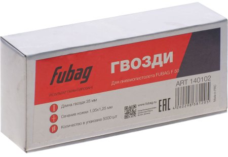 FUBAG Гвозди для F50 (1.05*1.25, 35 мм, 5000 шт) в Санкт-Петербурге фото
