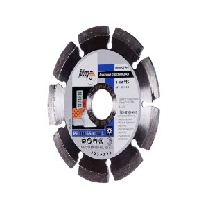 Алмазный отрезной диск FUBAG Universal Pro D115 мм/ 22.2 мм в Санкт-Петербурге фото