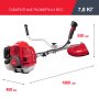 Бензиновый триммер FUBAG FPT 33R в Санкт-Петербурге фото