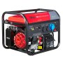 Бензиновый генератор FUBAG BS 8500 A ES DUPLEX + Комплект колес и ручек + Масло универсальное Fubag Extra (SAE 10W40) в ПОДАРОК! в Санкт-Петербурге фото