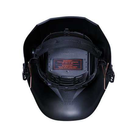  Маска сварщика Хамелеон FUBAG IR 9-13C S в Санкт-Петербурге фото