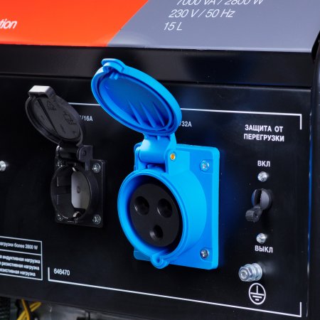 Бензиновый генератор FUBAG BS 3500 Duplex в Санкт-Петербурге фото