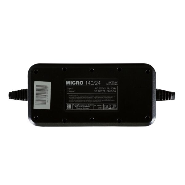 Зарядное устройство FUBAG MICRO 140/24 в Санкт-Петербурге фото