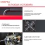 FUBAG Сварочный полуавтомат IRMIG 180 SYN с горелкой 250 А 3 м в комплекте в Санкт-Петербурге фото